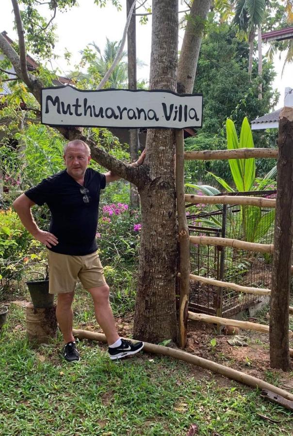Muthuarana Villa Матара Екстер'єр фото
